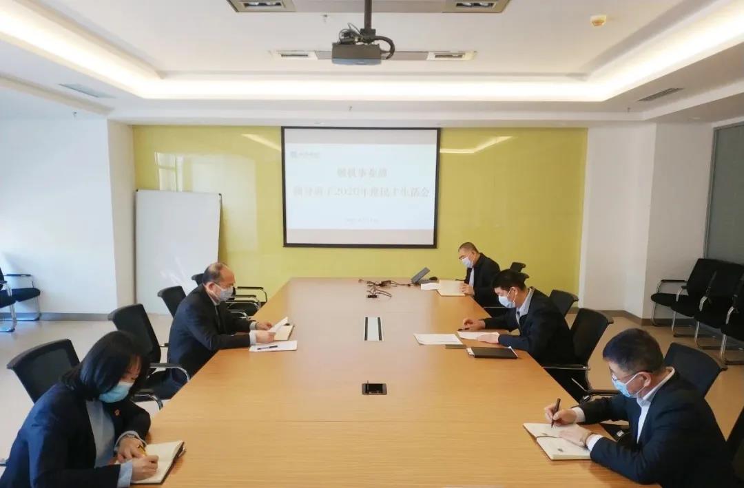 J9旗舰厅(中国区)官方网站