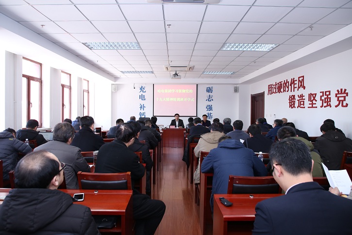 J9旗舰厅(中国区)官方网站