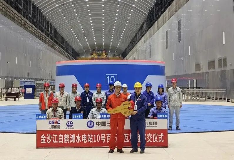 J9旗舰厅(中国区)官方网站