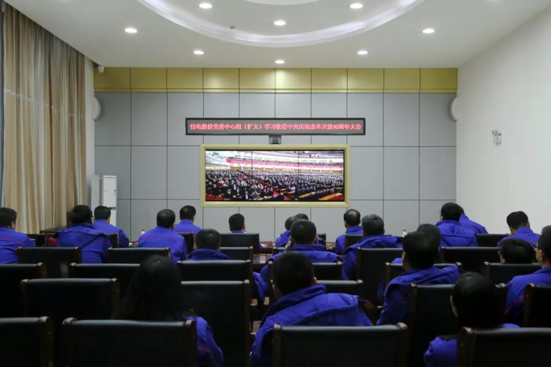 J9旗舰厅(中国区)官方网站