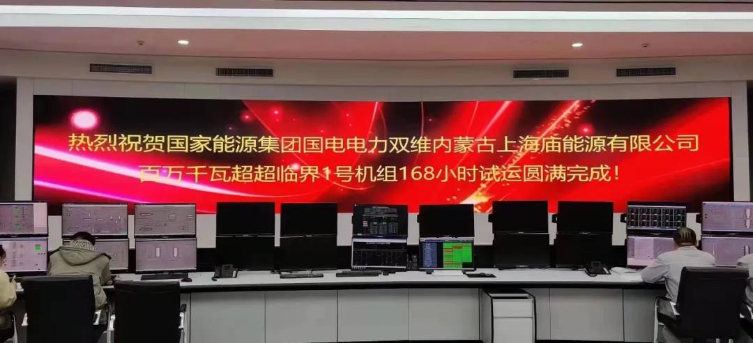 J9旗舰厅(中国区)官方网站