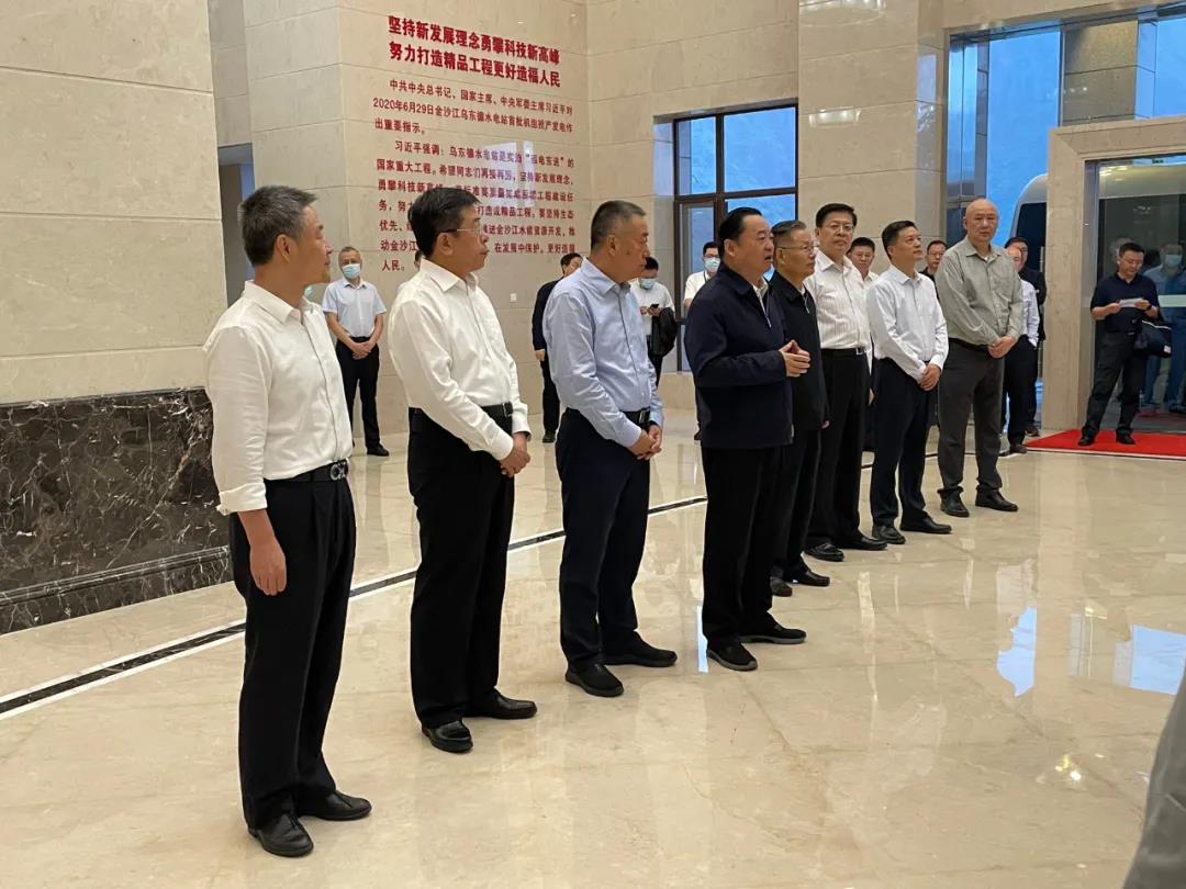 J9旗舰厅(中国区)官方网站