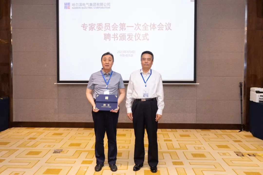 J9旗舰厅(中国区)官方网站