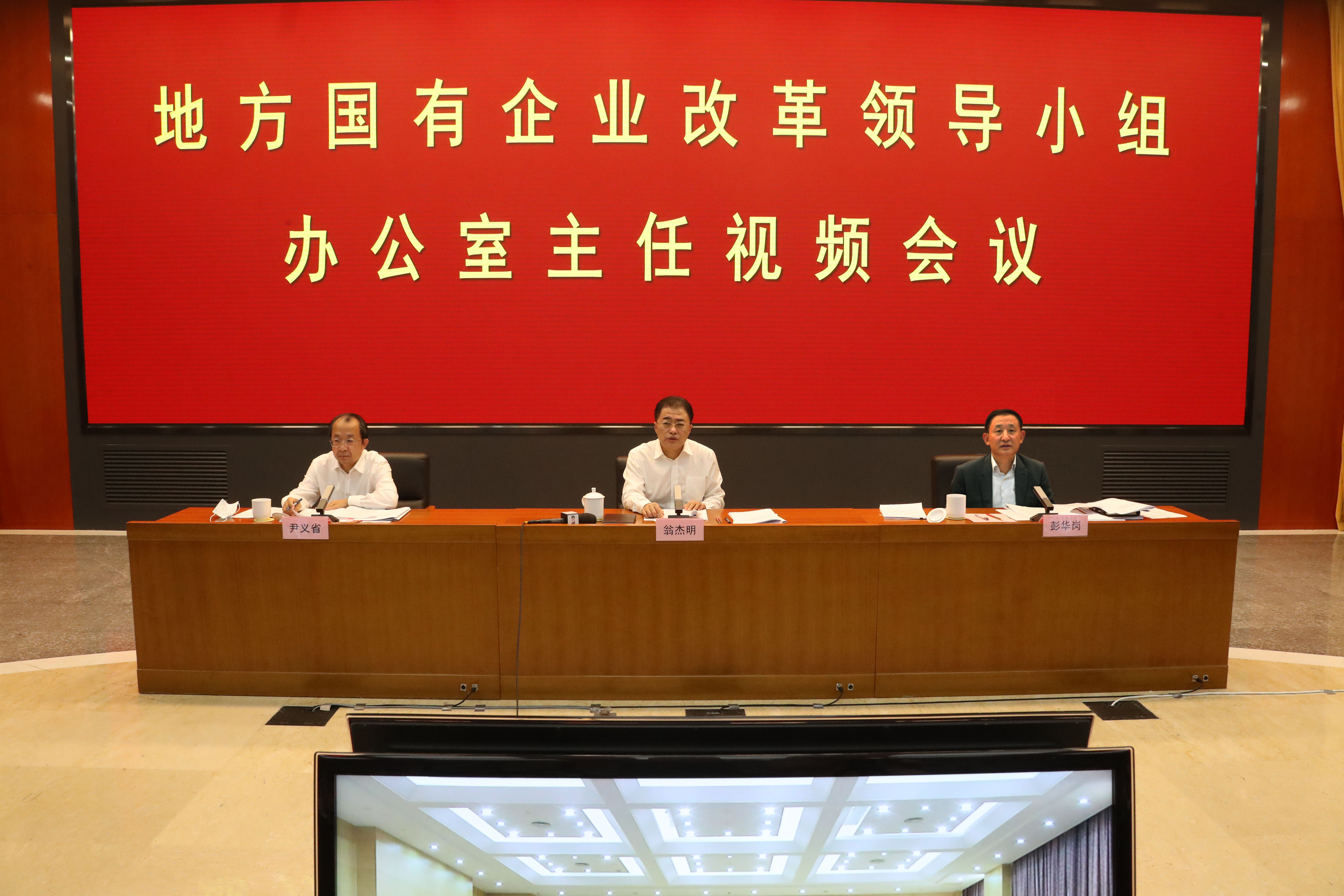 J9旗舰厅(中国区)官方网站