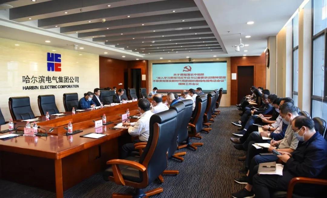 J9旗舰厅(中国区)官方网站