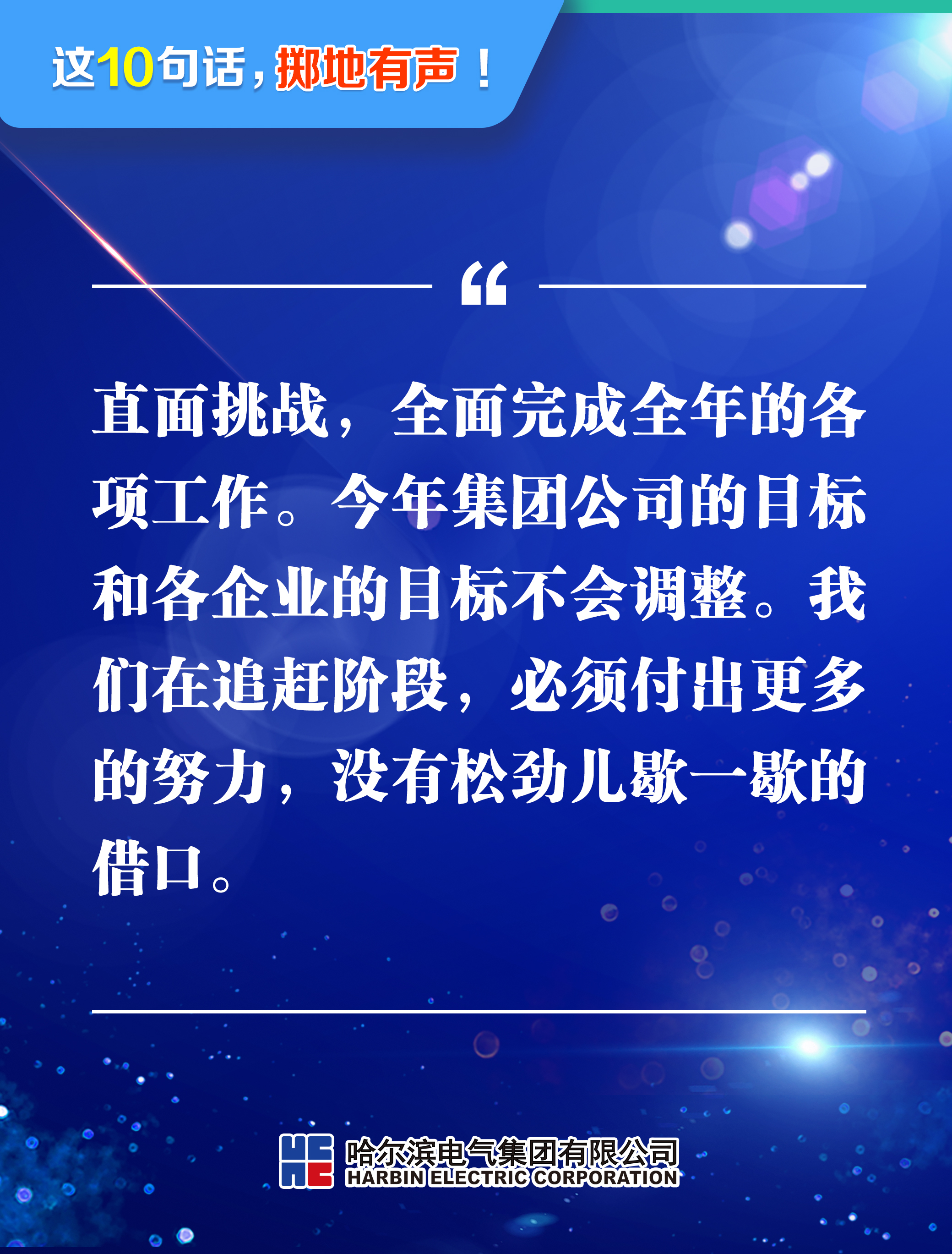 J9旗舰厅(中国区)官方网站