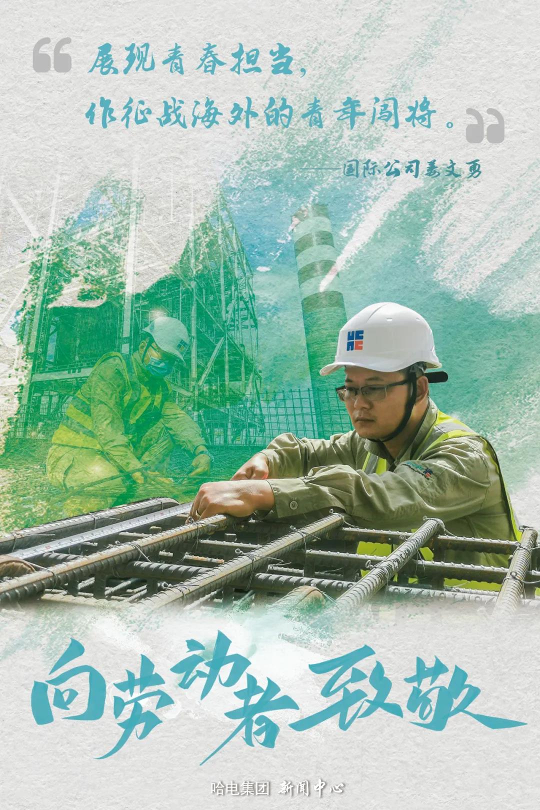 J9旗舰厅(中国区)官方网站