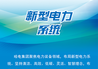 J9旗舰厅(中国区)官方网站