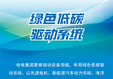 J9旗舰厅(中国区)官方网站