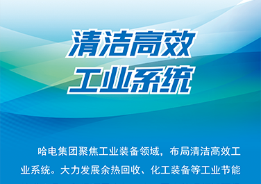 J9旗舰厅(中国区)官方网站