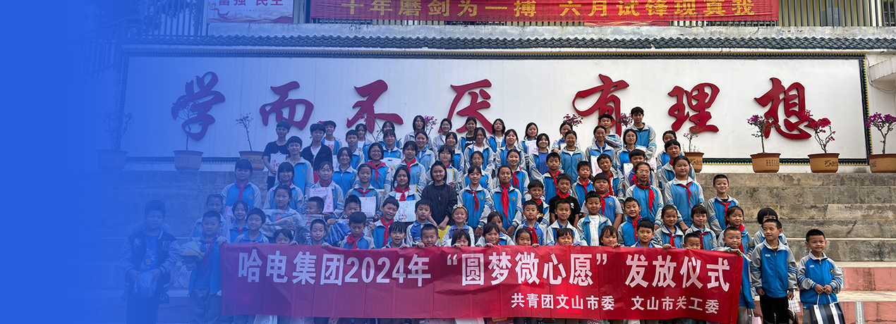 J9旗舰厅(中国区)官方网站